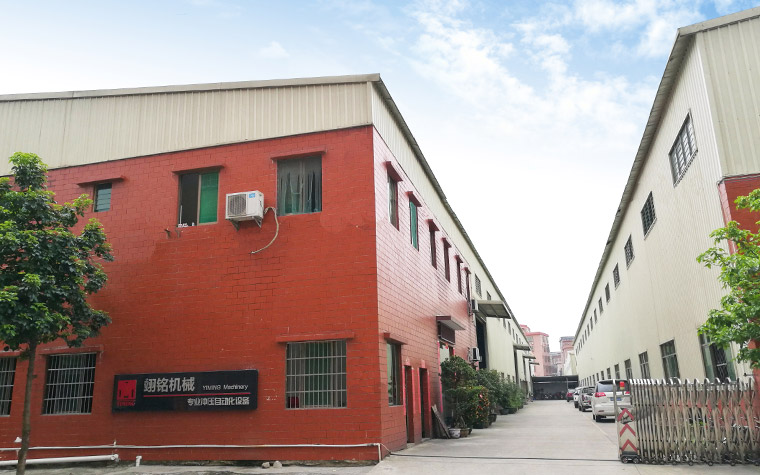 翊銘公司廠(chǎng)房