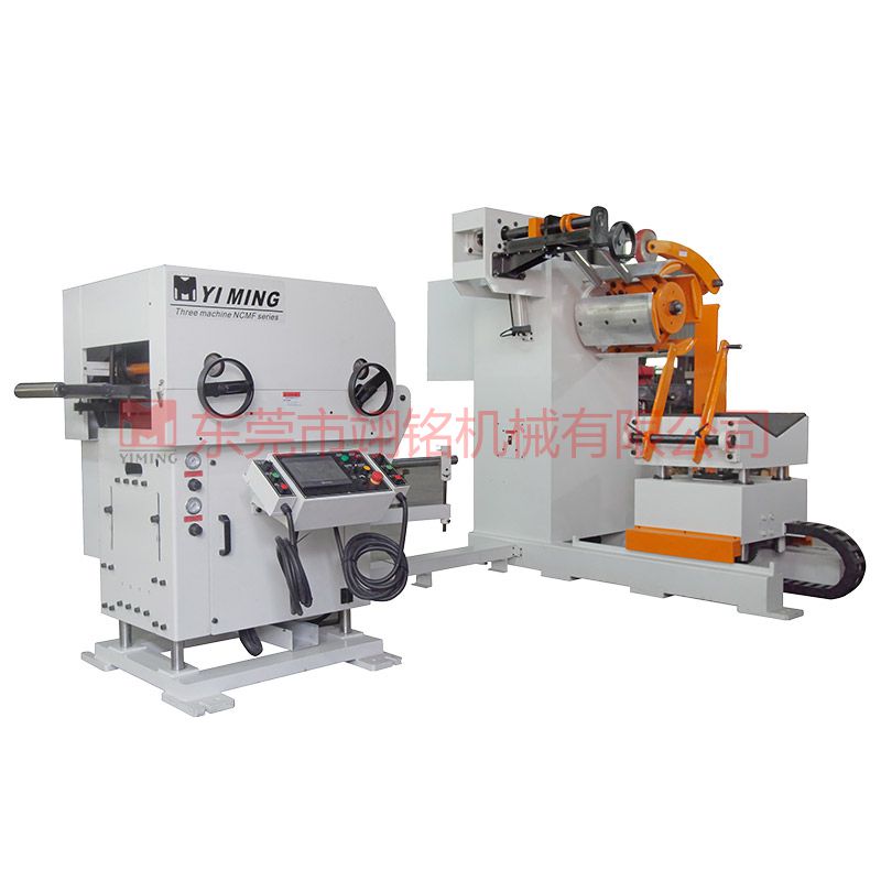 三合一送料機(jī) 三合一送料機(jī)