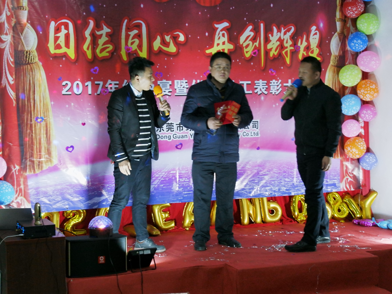 最具人氣獎(jiǎng) 最具人氣獎(jiǎng)