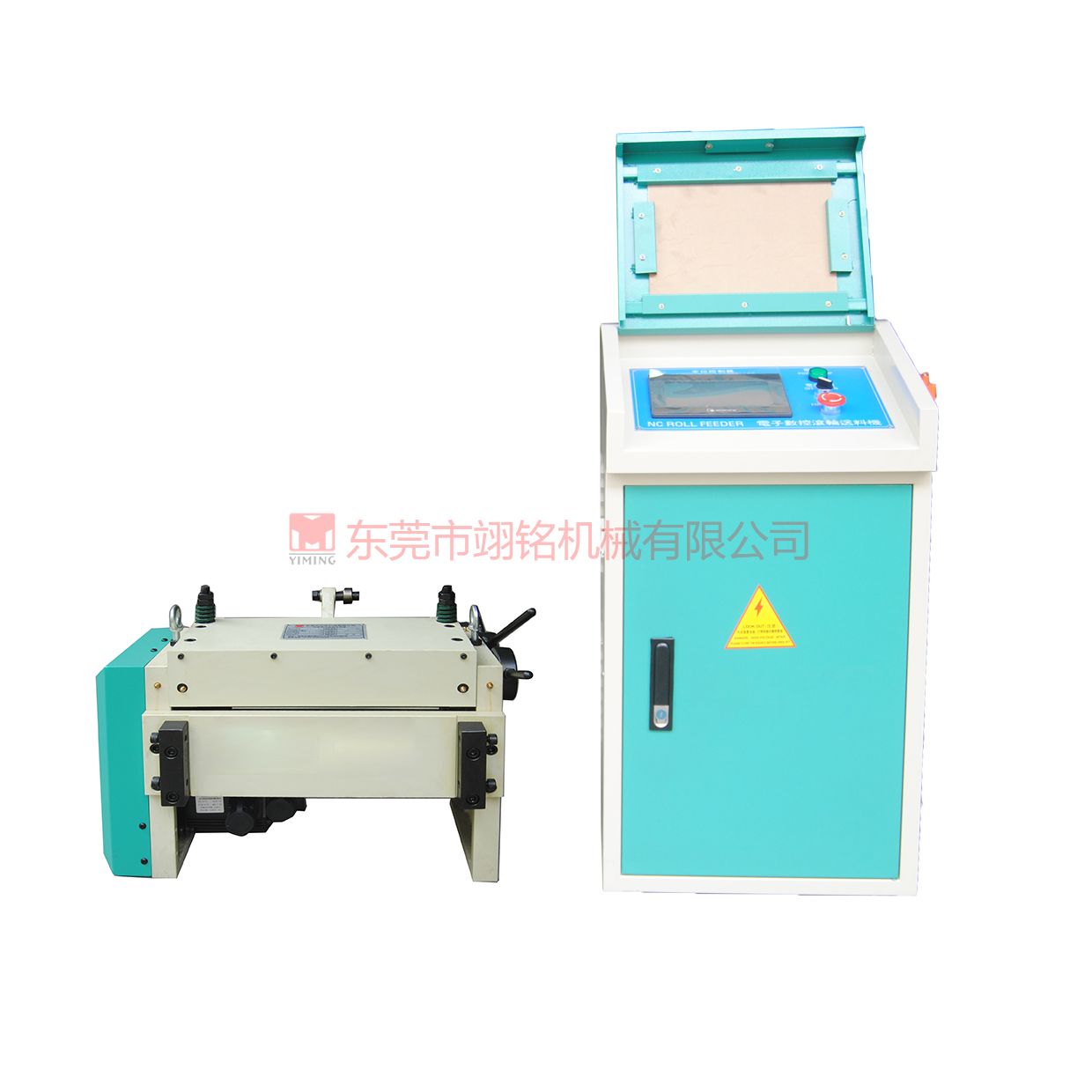 沖床NC滾輪送料機(jī)