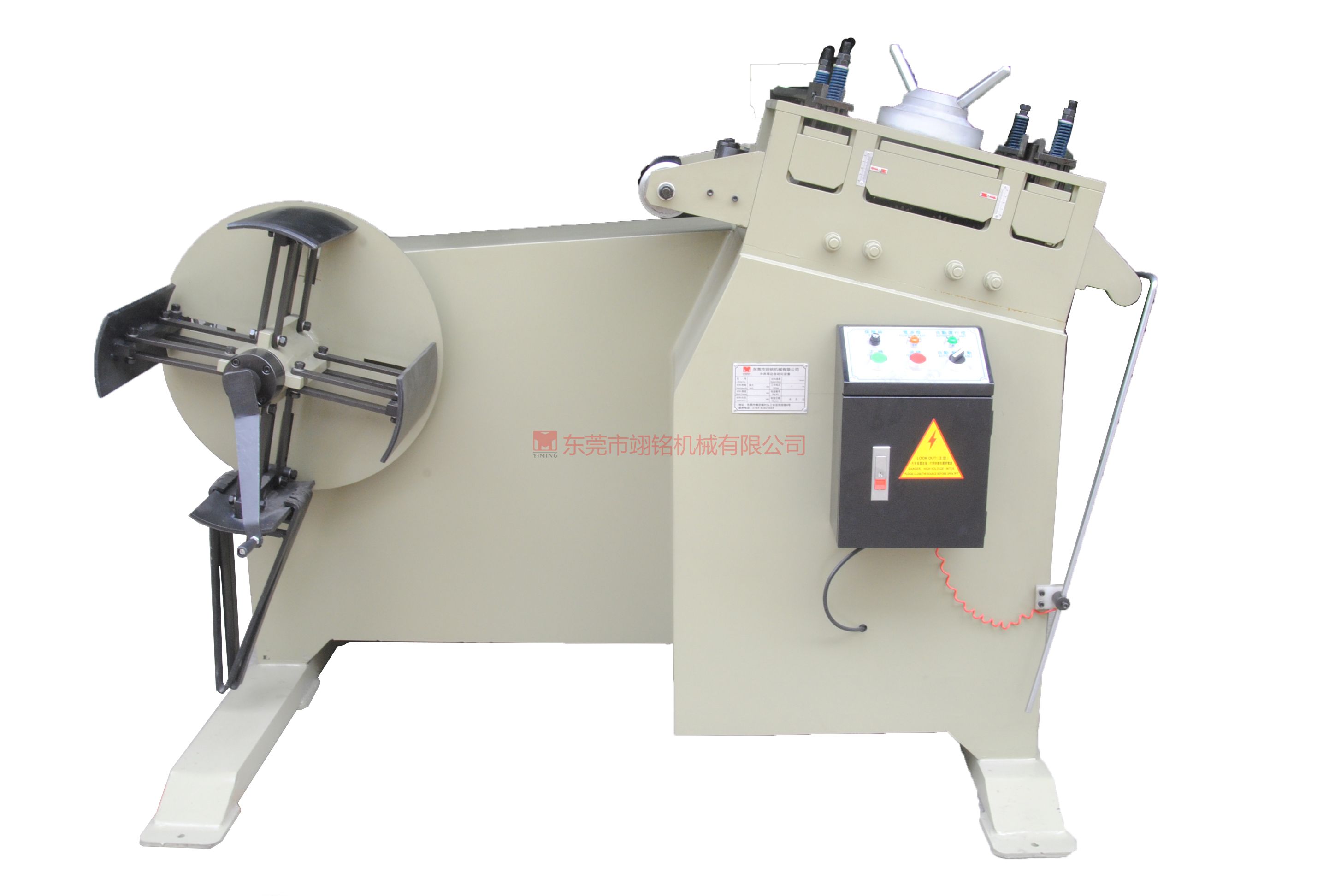 沖床送料機(jī)YUL系列0.35-3.2  精密薄板二合一機(jī)型